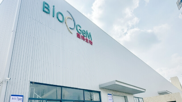 Ihumate Shandong Base: Located in the agrochemical industrial hub with efficient logistics.