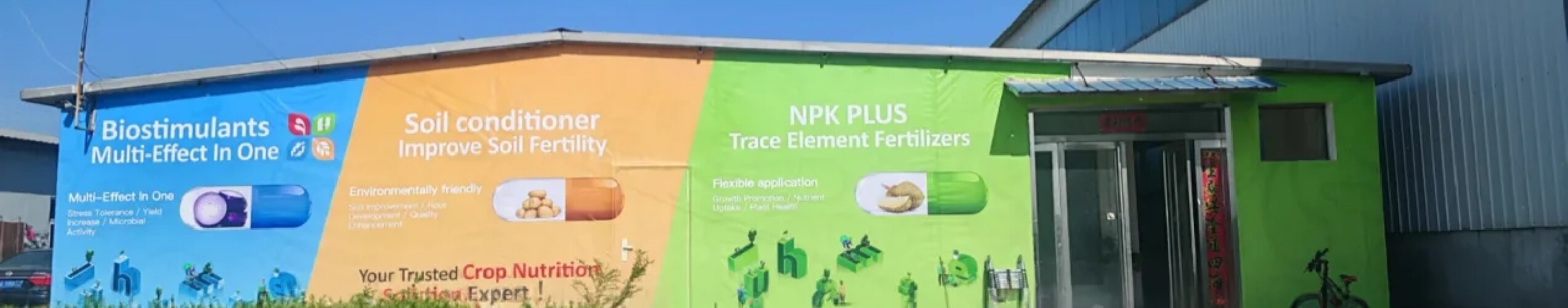 Exterior view of Ihumate own factory located in the industrial park. Global customers are welcome to visit for on-site inspection