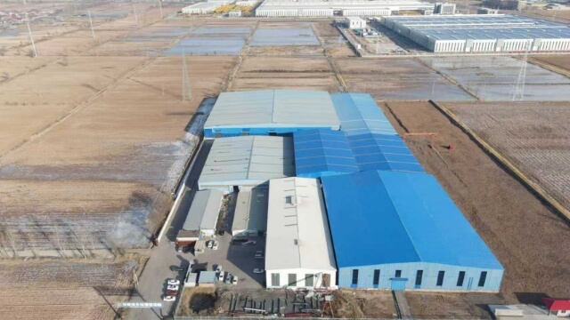 Panorama of the Shanxi production base, ensuring continuous supply of high-quality humates.