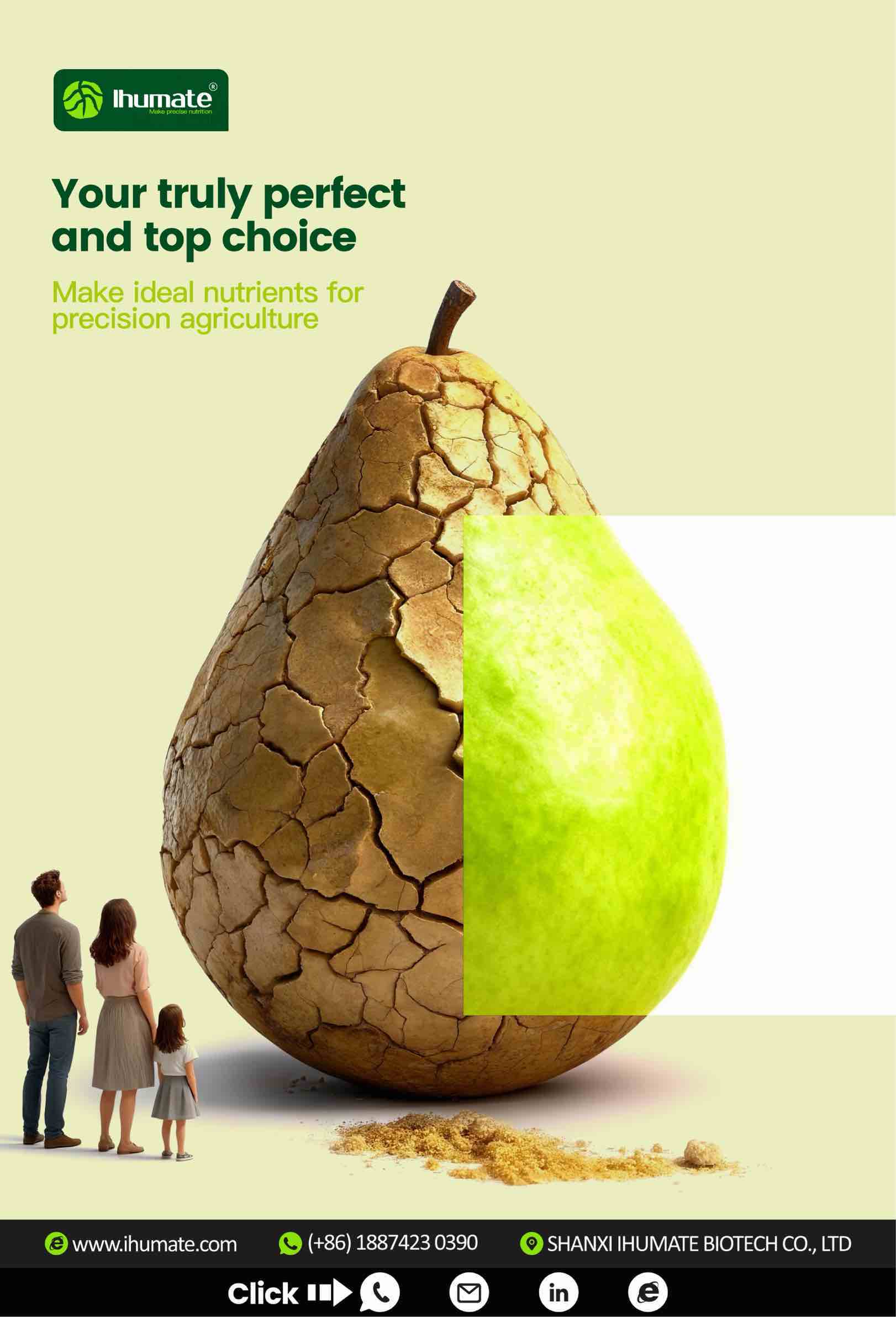 Ihumate Full-Range Fertilizer Manual Cover: High-Efficiency, Green, and Sustainable.