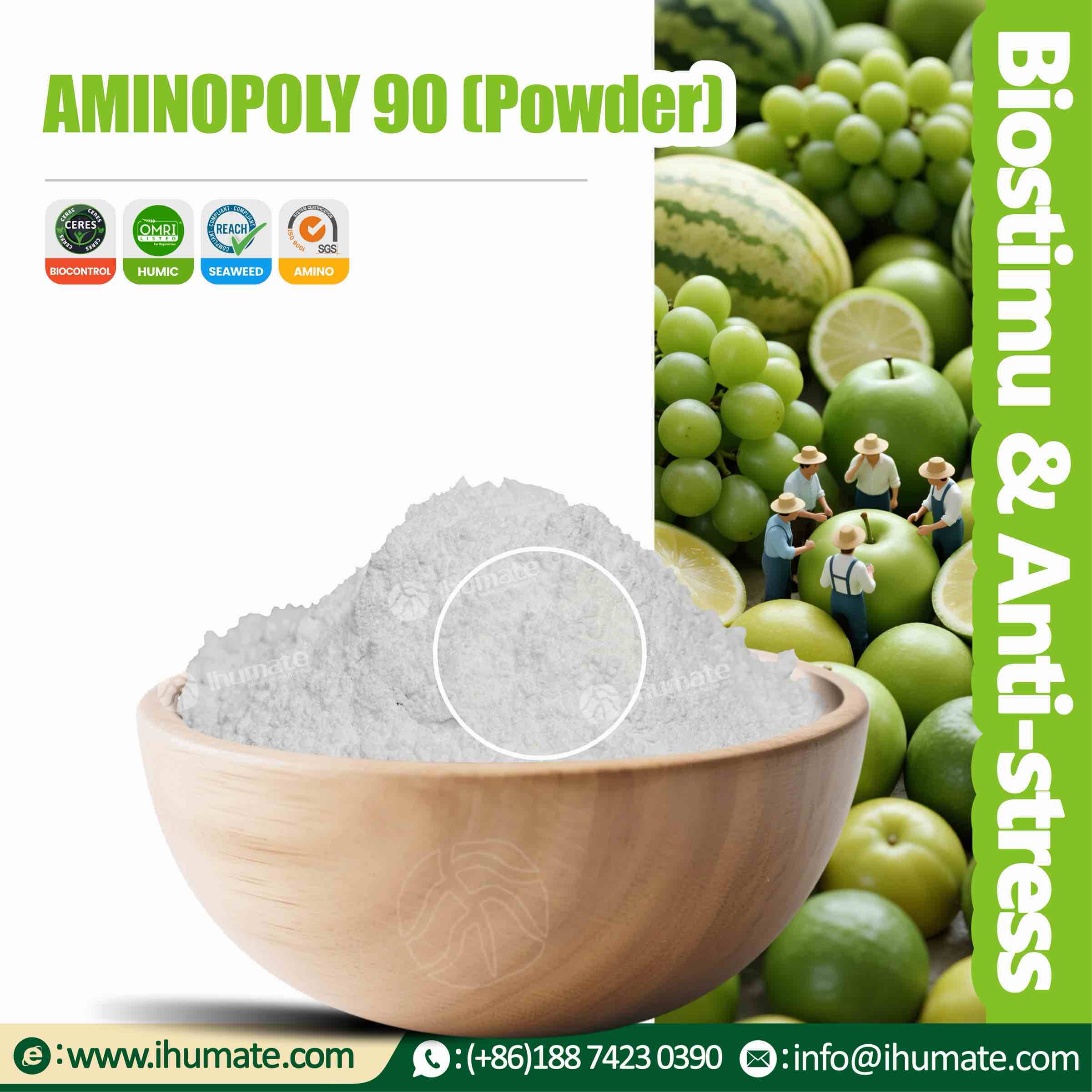 Bowl display of Ihumate amino acid powder, showing fine light yellow powder with good fluidity and no caking
