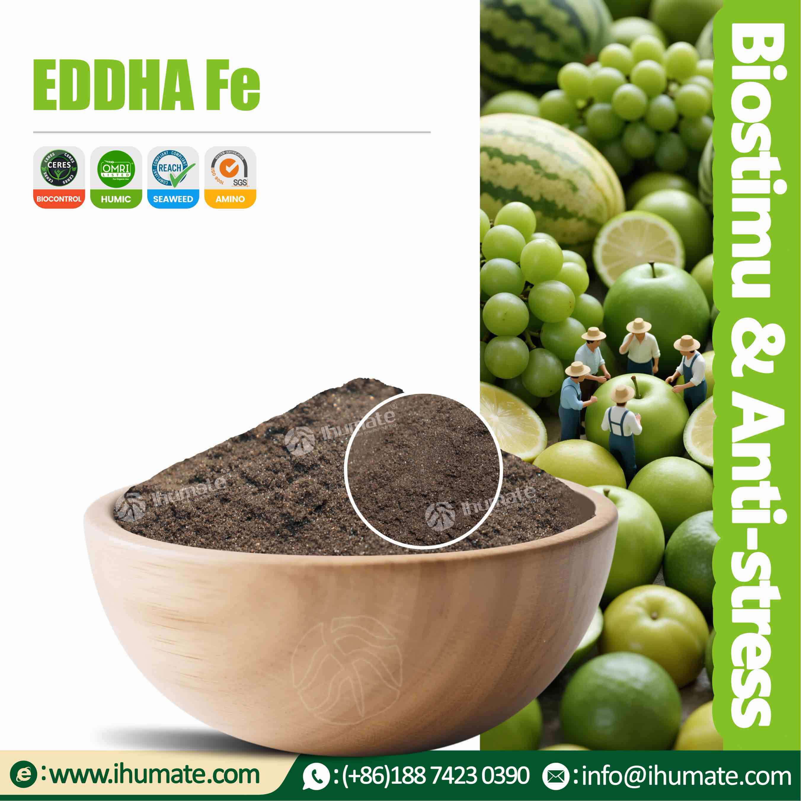 Ihumate EDDHA iron chelate displayed in a bowl, reddish-black fine powder, high purity ortho-ortho isomer, efficient iron supplementation