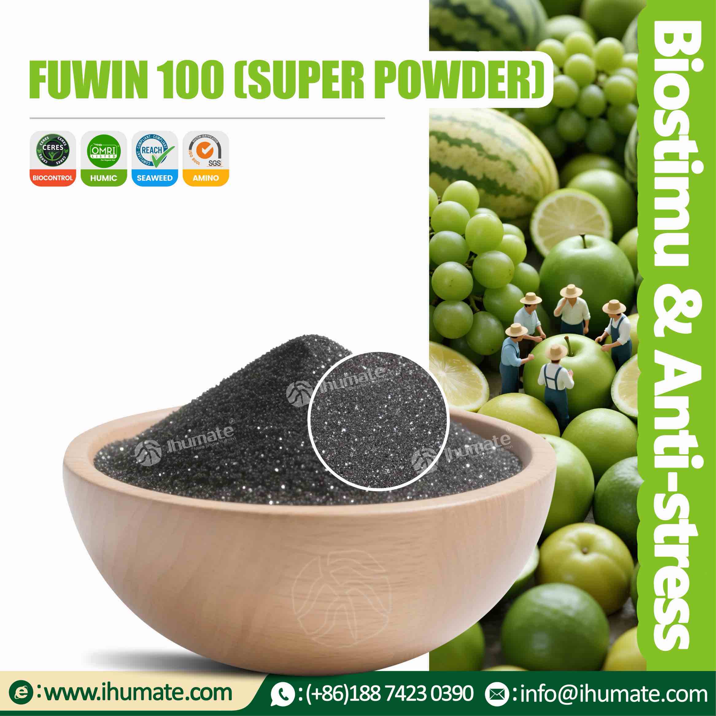 Bowl display of Ihumate potassium fulvate powder, deep black and shiny color, fine powder texture, rich in high-content mineral source fulvic acid