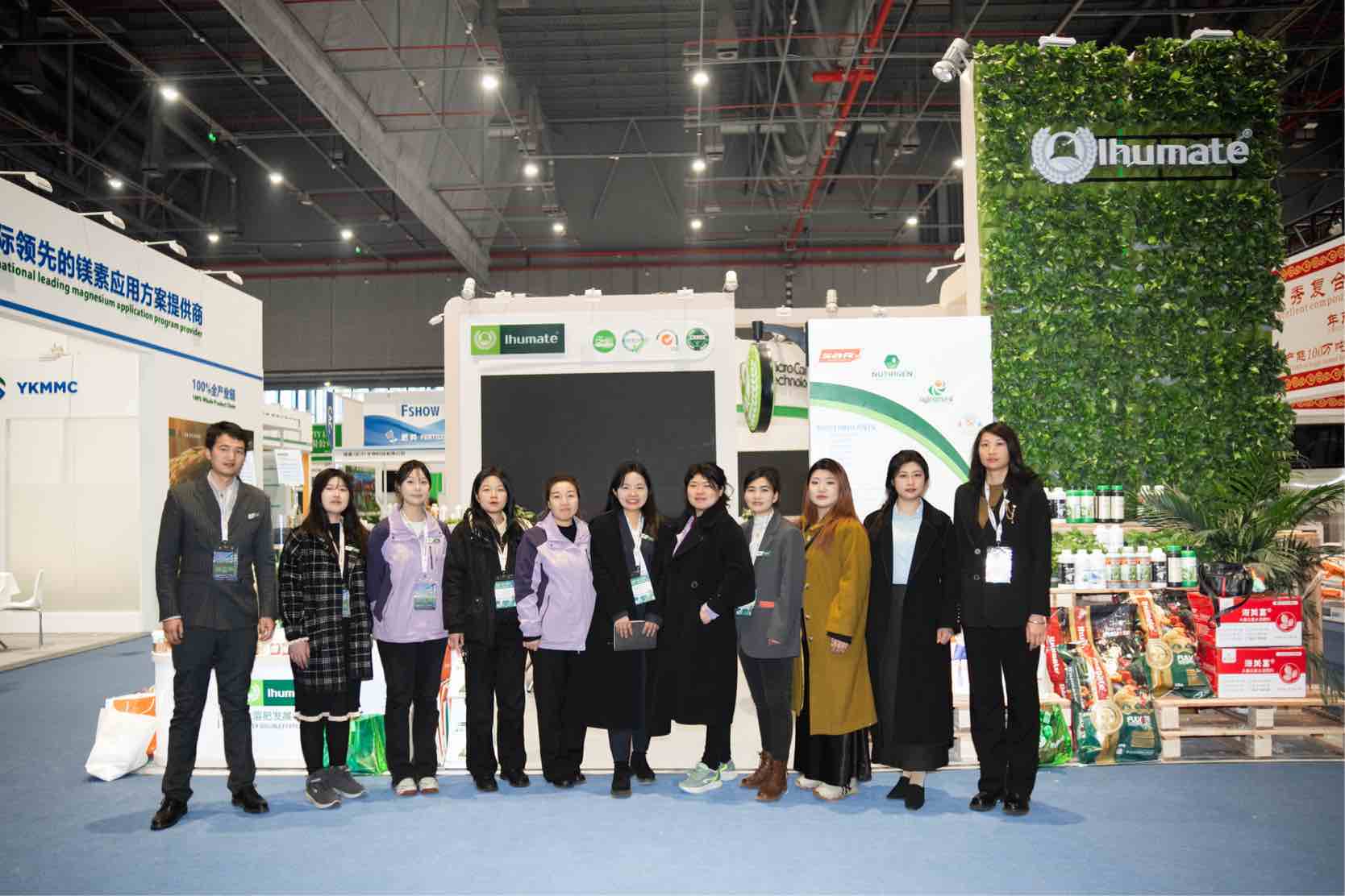 Ihumate at CAC Shanghai 2025