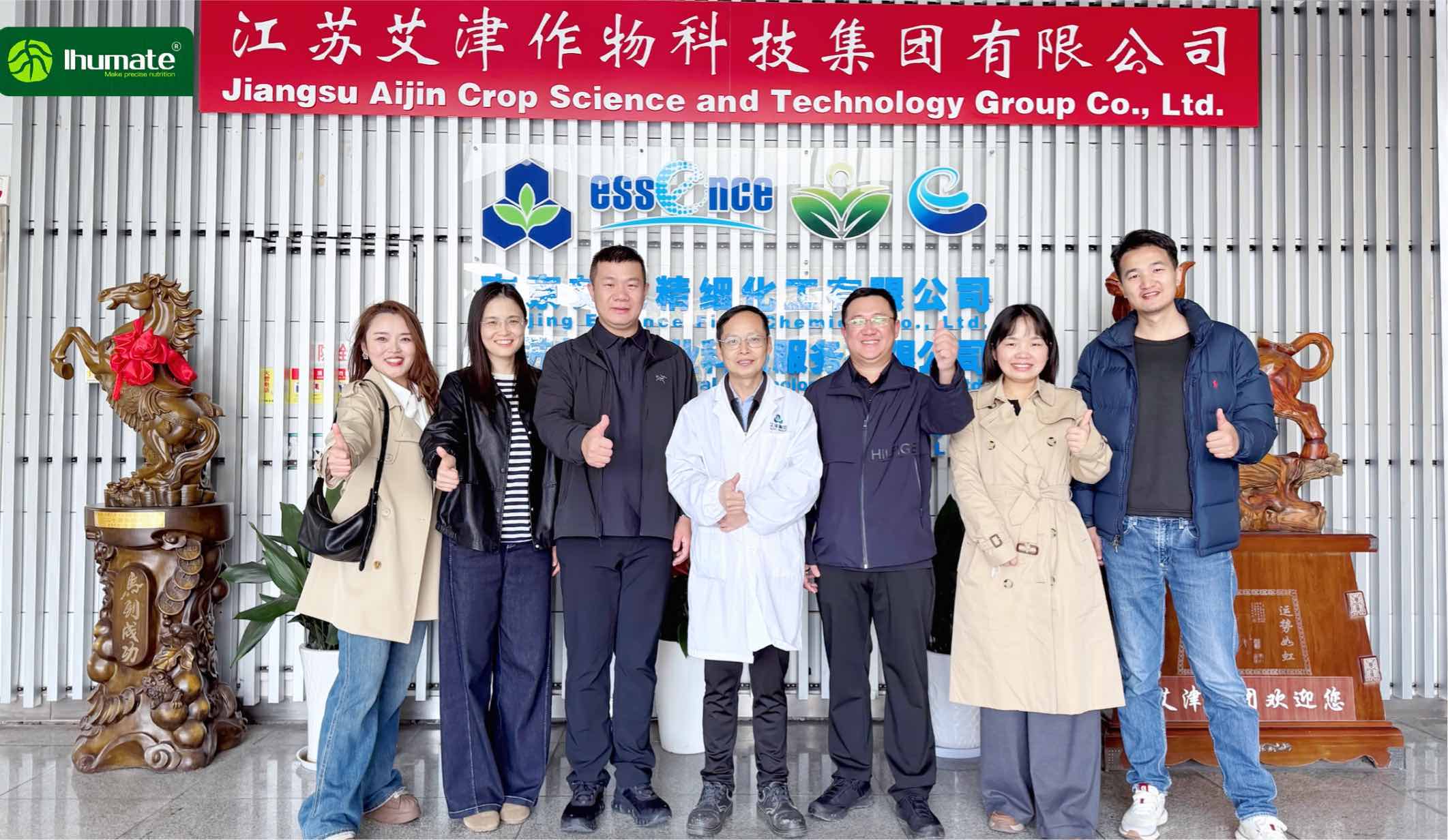 Ihumate Strategic Visit to Essence