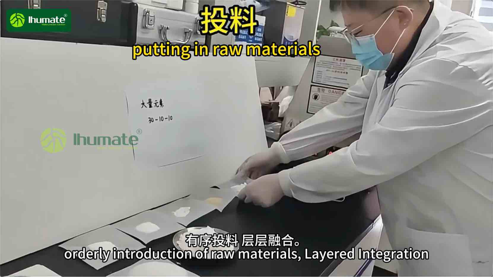 The Full Production Process of 100% Soluble NPK